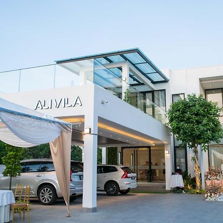 Alivila ムアル エクステリア 写真